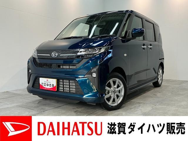ムーヴ G G