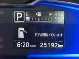 たとえばダイハツのお店にある、たくさんのスマアシ搭載車は、正常に作動する事をしっかり確認します。