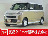 ダイハツ ムーヴキャンバス
