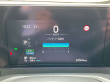 電気自動車で重要なリチウムバッテリーの容量は12セグメントしっかりとありますのでご安心ください。