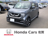 ワンオーナー 禁煙車 純正ナビ 前後ドラレコ ETC 低走行のお車です!