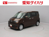 愛知・岐阜・三重・静岡の東海4県にお住まいの方にのみの販売に限らせていただいておりますのでご了承ください。