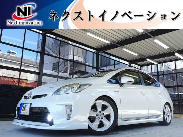 プリウス 1.8 S 