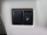 シートヒーター(運転席)