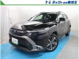 オンライン相談車両です。外装や内装をオンラインでカメラ越しにご確認頂く事が出来ます。基本的にはご納車まで直接現車を確認することが出来ませんので、ご理解の上ご検討お願い致します。