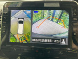 【アラウンドビューモニター】専用のカメラにより、上から見下ろしたような視点で360度クルマの周囲を確認することができます☆死角部分も確認しやすく、狭い場所での切り返しや駐車もスムーズに行えます。