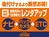プロボックスバン  1.3 G