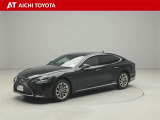 LS 500h Iパッケージ 