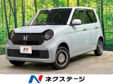 純正ディスプレイオーディオ AppleCarplay バックカメラ