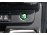 ECONボタンで低燃費モードに☆☆☆ECONスイッチを上手に使ってエコドライブ♪♪環境にもお財布にも優しい装備です☆☆☆