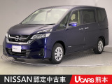 当店の在庫車をご覧いただきまして誠にありがとうございます。この他にも多数の画像がございますので、是非ご覧ください。お車の事などお気軽にお問い合わせ下さい。TEL096-355-2377