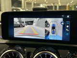 初年度登録から3年間は新車保証(メルセデスケア)を継承して、ご利用になれます。メルセデスケアは一部消耗品や、定期点検までも保証対象となりますので、保証が広範囲です。※詳しくはスタッフまでお問合せ下さい