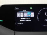 運転をさりげなくサポートします・プロアクティブドライビングアシスト(PDA)操舵・減速支援(先行車・カーブ・右左折など)