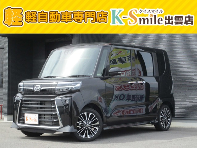 タントカスタム RS