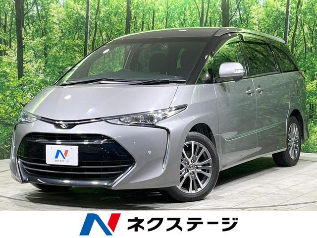 エスティマ 2.4 アエラス 