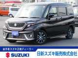 気持ちよくお車を選んで頂くために、精一杯頑張ります。 人気の軽自動車を中心に人気車種を多数ラインナップ!お気軽にご来店下さい♪