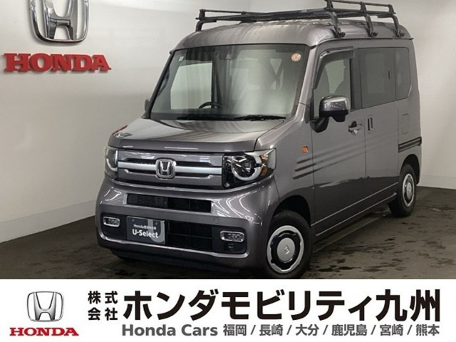 N-VAN +スタイル ファン