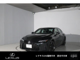 レクサスCPO福岡中央の中古車は専用ブースで専任スタッフが隅々まで綺麗に仕上げております。