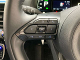 運転中、オーディオの操作をしてて、ハッとしたことはありませんか?ステアリングスイッチは、運転中でもハンドルでオーディオの操作が可能です。安全なドライブをサポートします。