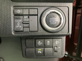 車両状態証明書修復歴の有無も一目瞭然。機能や内装・外装、走行距離、修復歴の有無をチェックし、クルマの状態を10段階にした車両状態証明書。数字や記号を使ってわかりやすく表示しています。