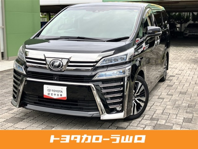 ヴェルファイア 2.5 Z Gエディション 