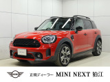 MINI NEXT 狛江のお車をご覧いただきまして、誠にありがとうございます!!弊社ではMINI NEXT 八王子含め在庫約100台の中からお客様に合ったお車をご提供させていただきます。