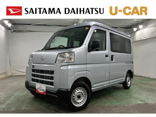 ハイゼットカーゴ デラックス