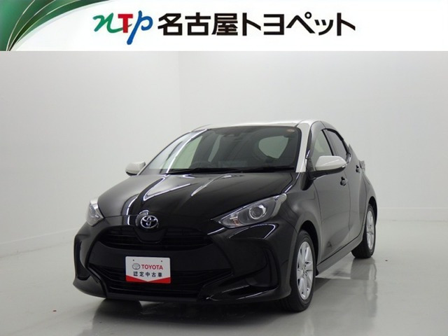 トヨタ ヤリス 