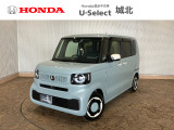 ★営業時間10:00〜18:30【定休日:火/水曜】☆全国どこでも納車可能です!お気軽にお問い合わせください♪TEL:●048-463-3535