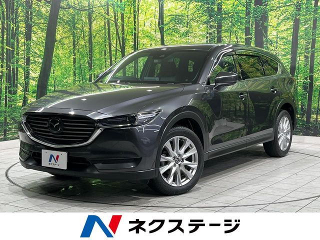 CX-8 2.2 XD プロアクティブ 