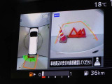 バックガイドモニターを装備しています、車庫入れもラクラクです。パノラミックビューモニターを搭載しています、上からの画像も表示されます。