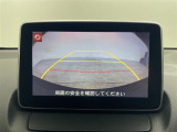 デミオ 1.3 13S アーバン スタイリッシュ モード 4WD 修復歴無し