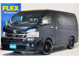 令和6年式 ハイエースバン スーパーGLダークプライムⅡ ガソリン4WD FLEXエアロカスタムパッケージ!フラットベットキット サイドバー デジタルインナーミラー パワースライドドア完備!