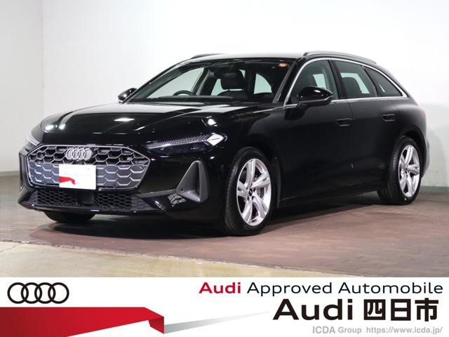A5アバント TFSI 110kW