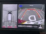 見下ろしているかのような映像で、駐車もスムーズに行ける!インテリジェントアラウンドビューモニターです。