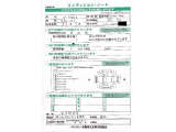 N-VAN e: e: ファン 