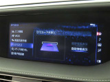 ETCの履歴などが画面で確認できます。