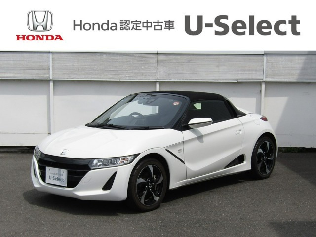 S660 アルファ