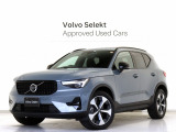 2023年モデル『XC40 Ultimate B4 AWD Dark Edition』電動パノラマサンルーフ ピクセルLEDヘッドライト 特別仕様車 Google搭載 前後純正ドラレコ 48V harman/kardonプレミアムサウンド【グループ 総在庫300台!】