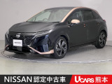 当店の在庫車をご覧いただきまして誠にありがとうございます。この他にも多数の画像がございますので、是非ご覧ください。お車の事などお気軽にお問い合わせ下さい。TEL096-355-2377