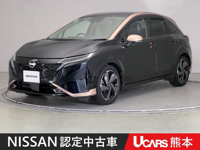 ノートオーラ 1.2 G レザーエディション 