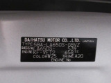 県内の少し離れた店舗にある場合でも、お近くの店舗にてどのお車もご購入頂けますのでご安心ください。