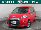 当社の車両をご覧いただきまして、誠にありがとうございます!こちらは長崎トヨペット株式会社です!選ぶならトヨタの安心U-Car!! トヨタ認定中古車!!