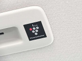 プラズマクラスター搭載のシーリングファンは空気を循環させて、広々とした室内空間の室温を均等に保ちます。