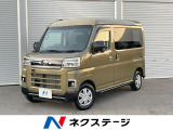 4WD 両側電動ドア バックカメラ 衝突被害軽減システム