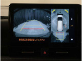 総額表示価格は埼玉県内での諸費用込み価格となります。☆今やお車はインターネットで買う時代です。お問合せは0480-23-8311☆東北自動車道久喜インターよりさいたま市方面1分☆