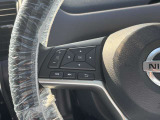 ハンドルスイッチで車両設定・オーディオの選曲や音量調整などが出来、安全性もアップ。