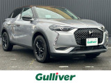 DSオートモビル DS3クロスバック グランシック