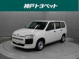 近隣府県への販売に限らせていただいております。