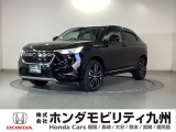 【VEZEL】のハイブリッド車が入庫しました。豊富な在庫の中からお客様にピッタリの1台をお選びください。